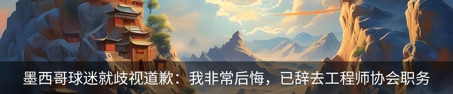资讯动态